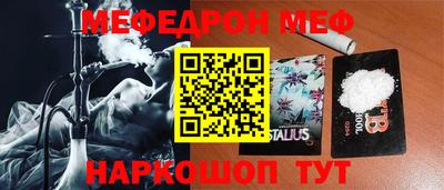 дмт Среднеуральск