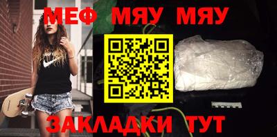 дмт Среднеуральск