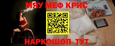 дмт Среднеуральск