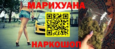 шишки Старая Купавна