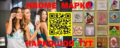 дмт Среднеуральск