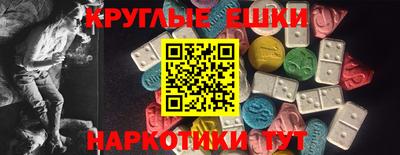 дмт Среднеуральск