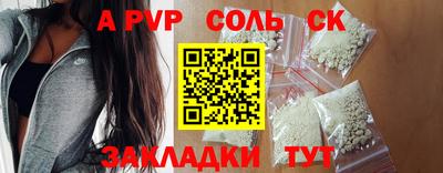 дмт Среднеуральск