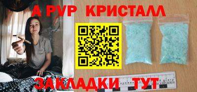 гидропоника Тверь