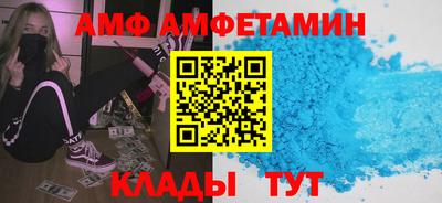 дмт Среднеуральск