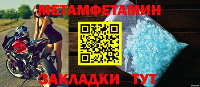шишки Старая Купавна