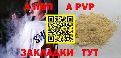 дмт Среднеуральск