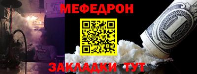 дмт Среднеуральск