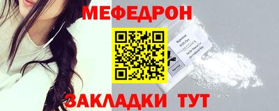 дмт Среднеуральск