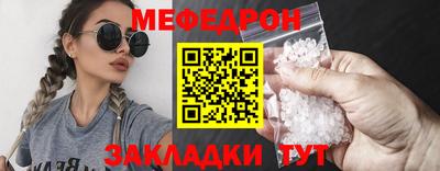 шишки Старая Купавна