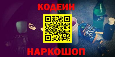 дмт Среднеуральск