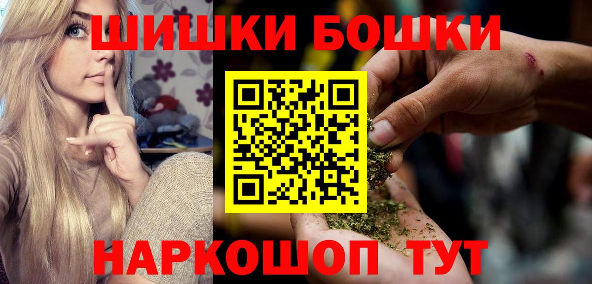 Конопля VHQ Прохладный